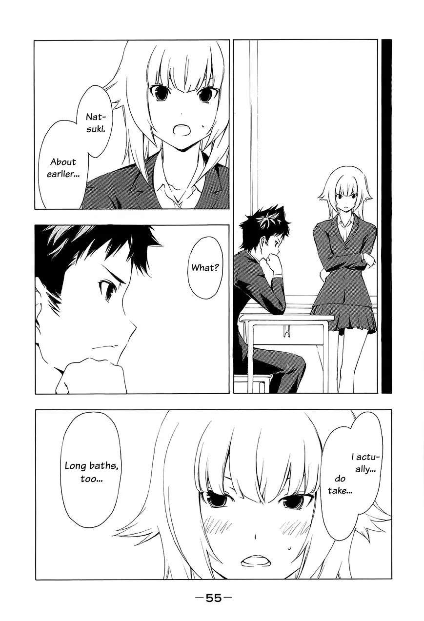 Minami-Ke Kainu Manga Chapter 147 Page 7