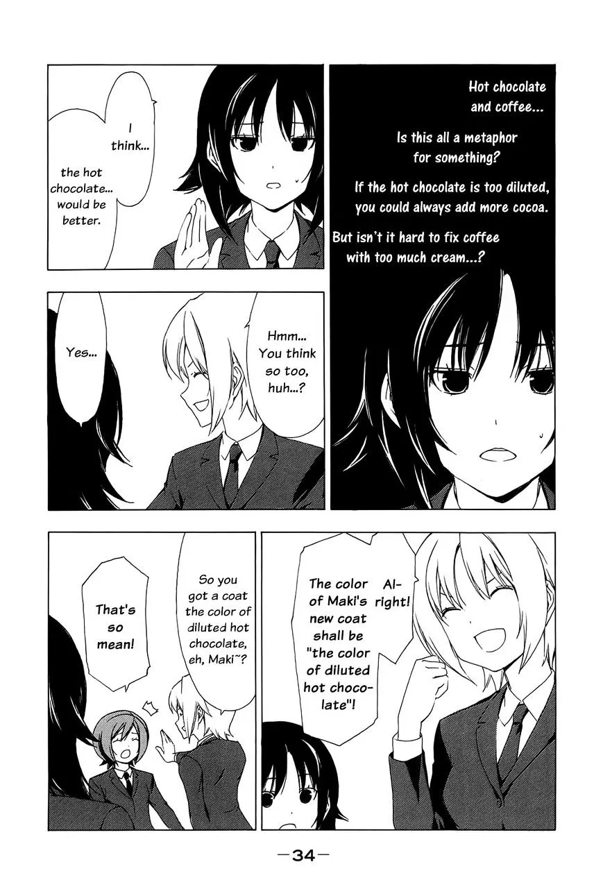 Minami-Ke Kainu Manga Chapter 145 Page 5