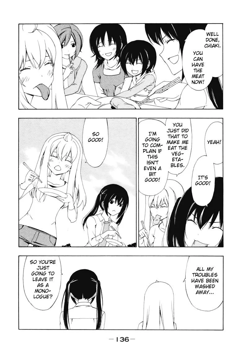 Minami-Ke Kainu Manga Chapter 137 Page 7