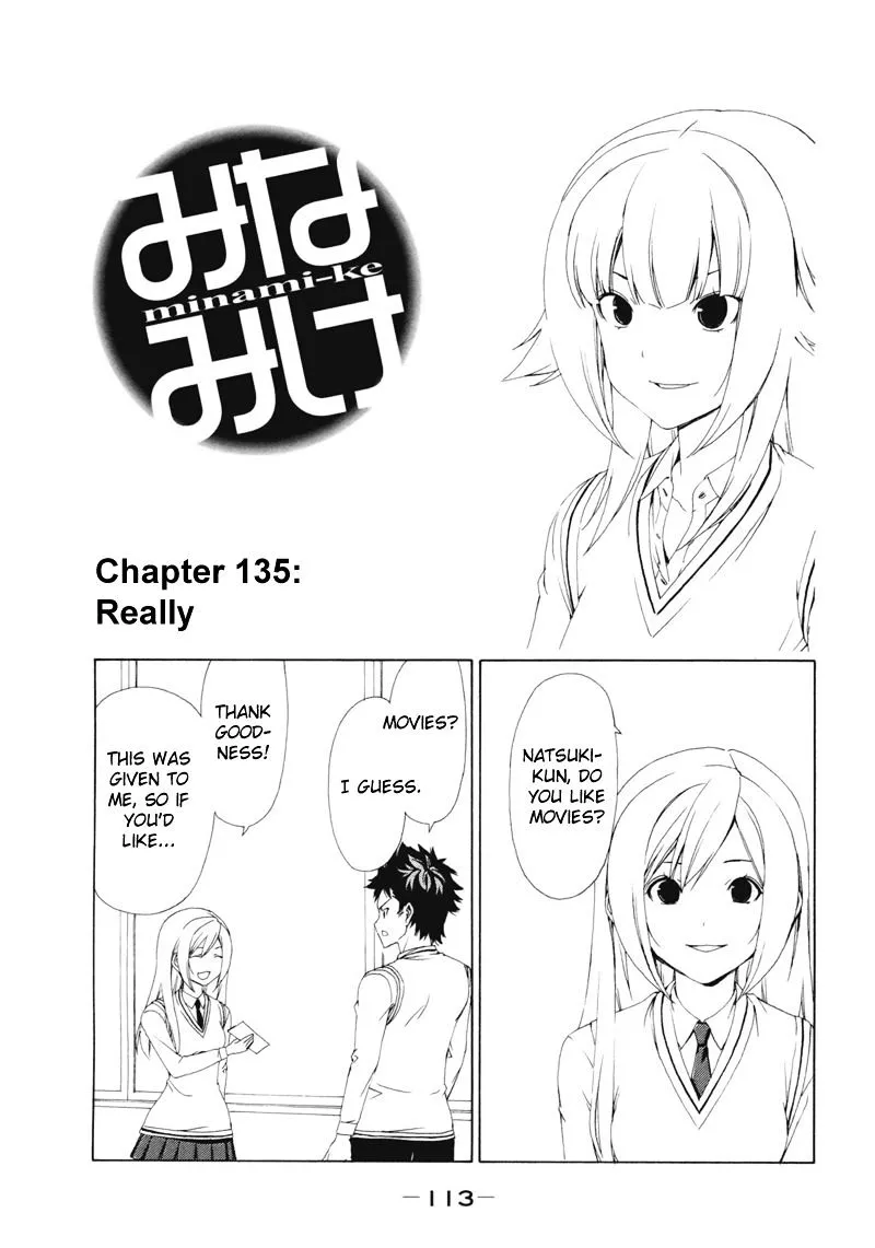 Minami-Ke Kainu Manga Chapter 135 Page 3