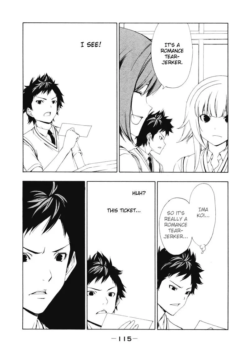 Minami-Ke Kainu Manga Chapter 135 Page 5