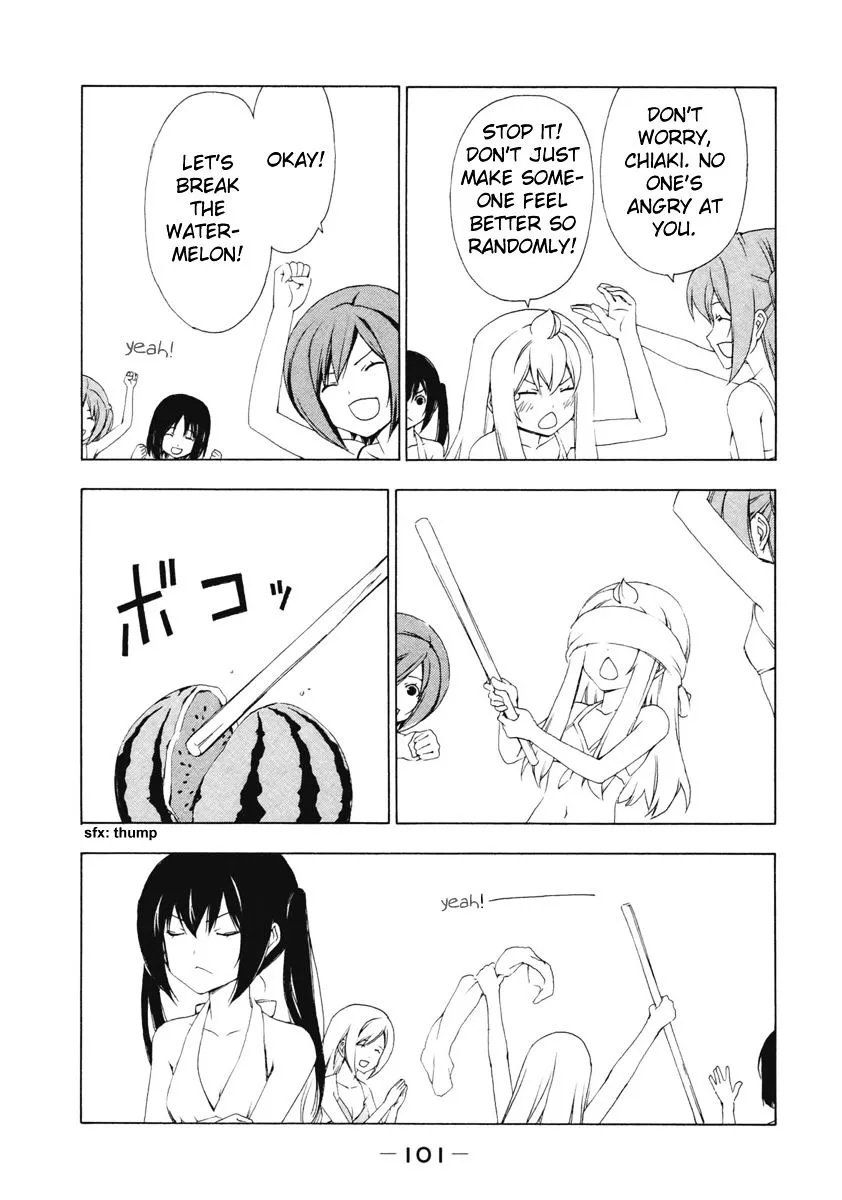 Minami-Ke Kainu Manga Chapter 133 Page 9