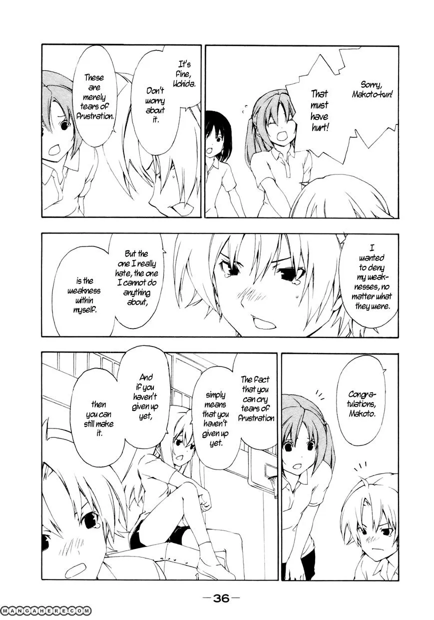 Minami-Ke Kainu Manga Chapter 126 Page 7
