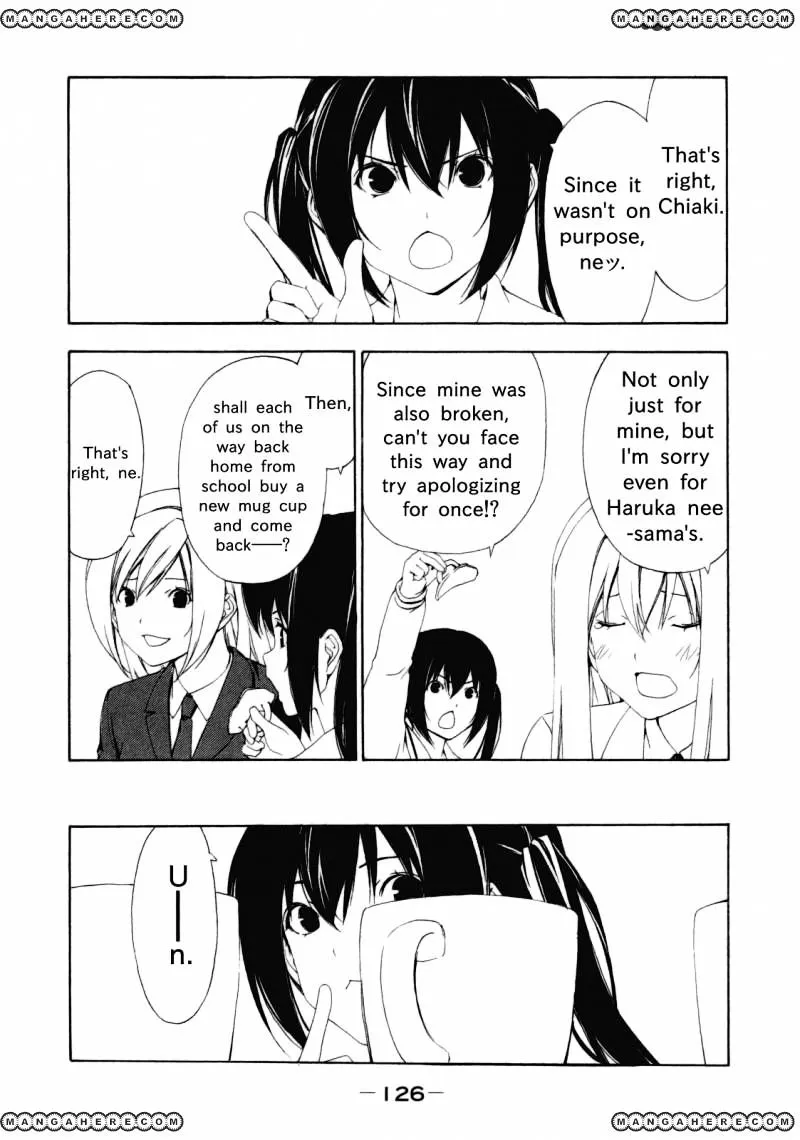 Minami-Ke Kainu Manga Chapter 115 Page 3