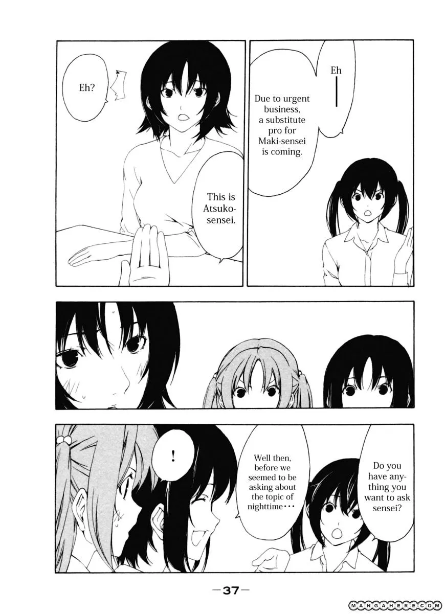 Minami-Ke Kainu Manga Chapter 105 Page 4