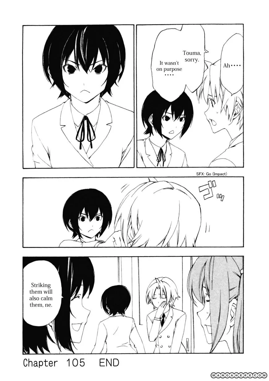Minami-Ke Kainu Manga Chapter 105 Page 9