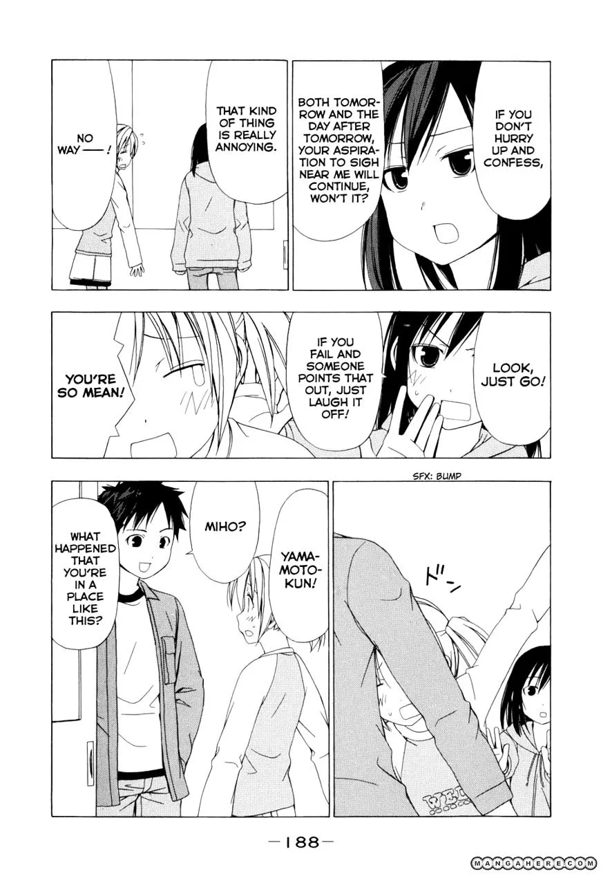 Minami-Ke Kainu Manga Chapter 101.5 Page 4