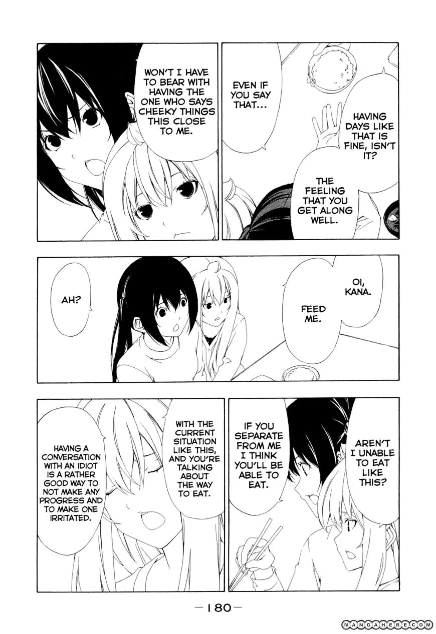 Minami-Ke Kainu Manga Chapter 101 Page 4