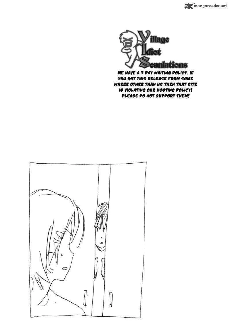 Minami-Ke Kainu Manga Chapter 93 Page 10