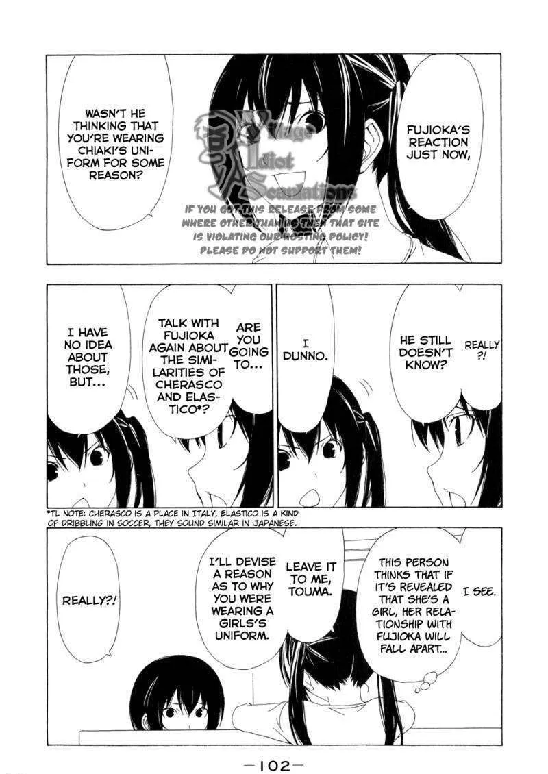 Minami-Ke Kainu Manga Chapter 92 Page 4