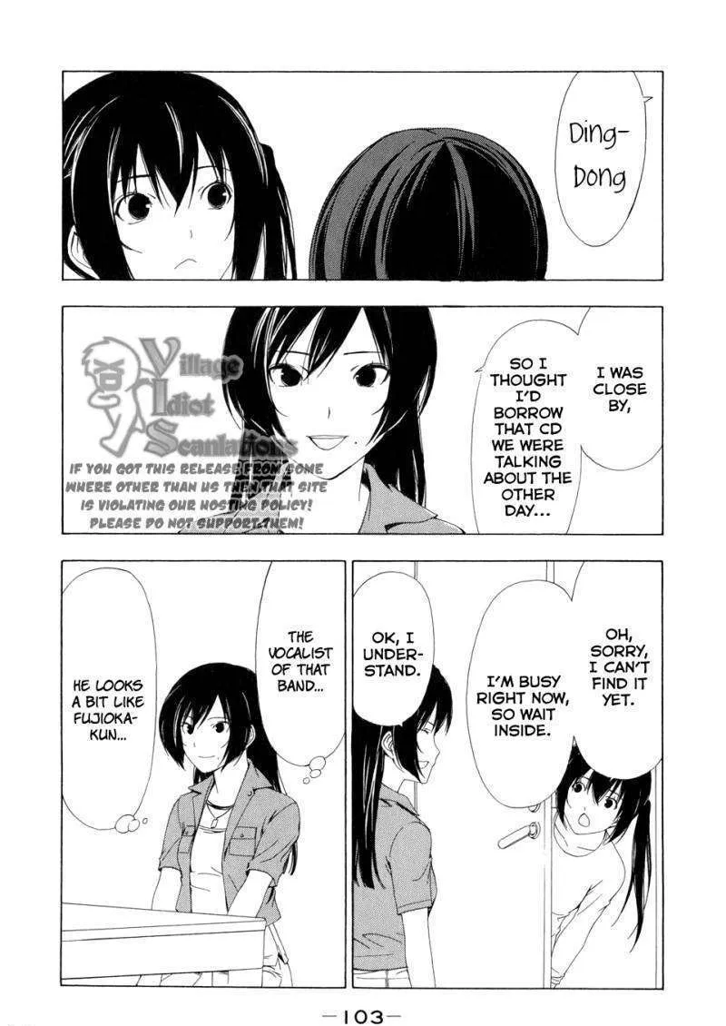 Minami-Ke Kainu Manga Chapter 92 Page 5