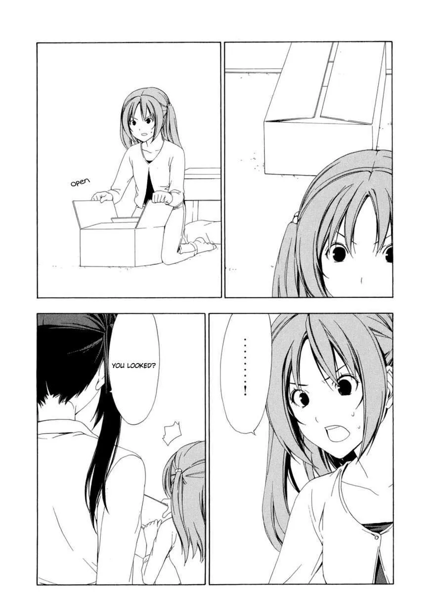 Minami-Ke Kainu Manga Chapter 91 Page 6