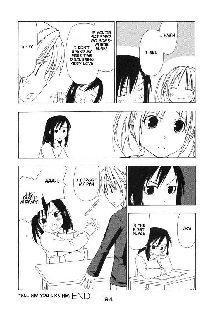 Minami-Ke Kainu Manga Chapter 77.5 Page 10