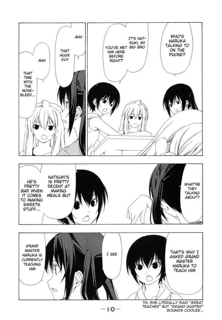 Minami-Ke Kainu Manga Chapter 61 Page 11
