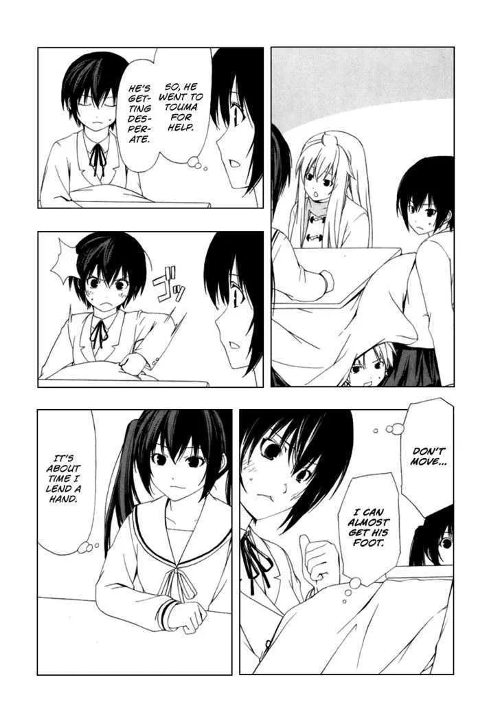 Minami-Ke Kainu Manga Chapter 48 Page 6