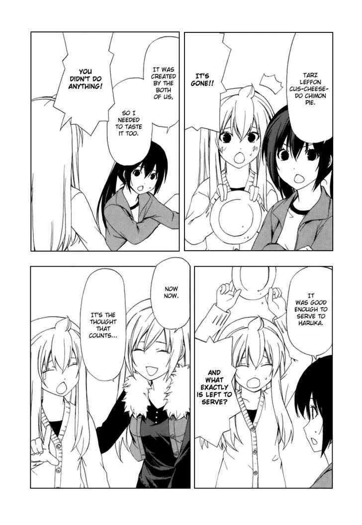 Minami-Ke Kainu Manga Chapter 47 Page 7