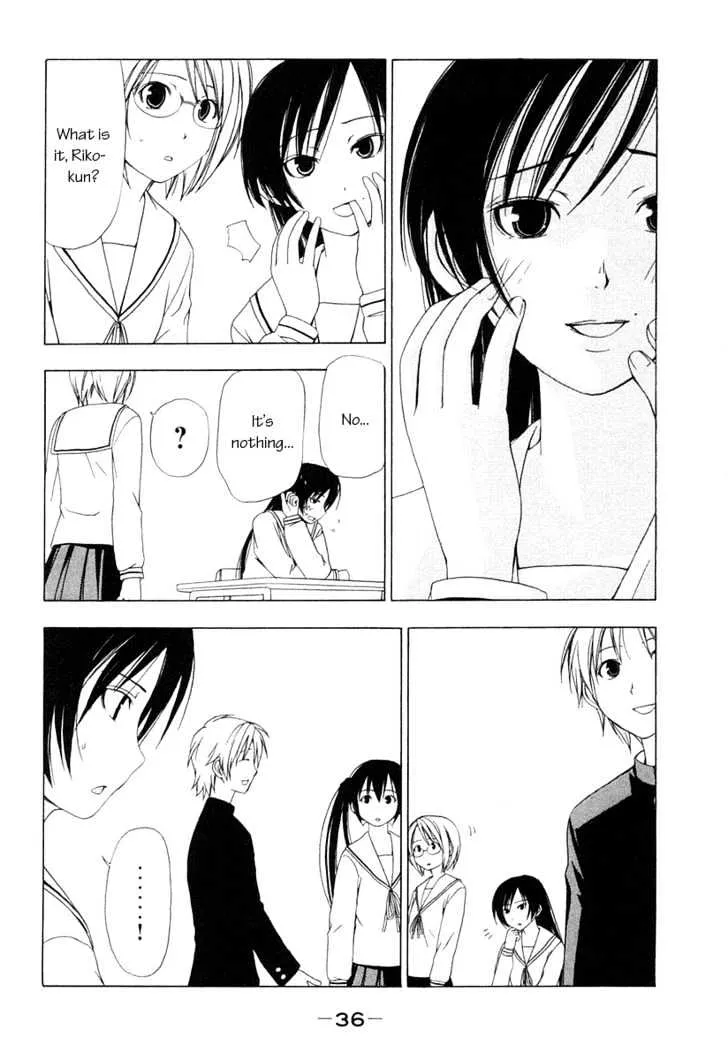 Minami-Ke Kainu Manga Chapter 23 Page 2