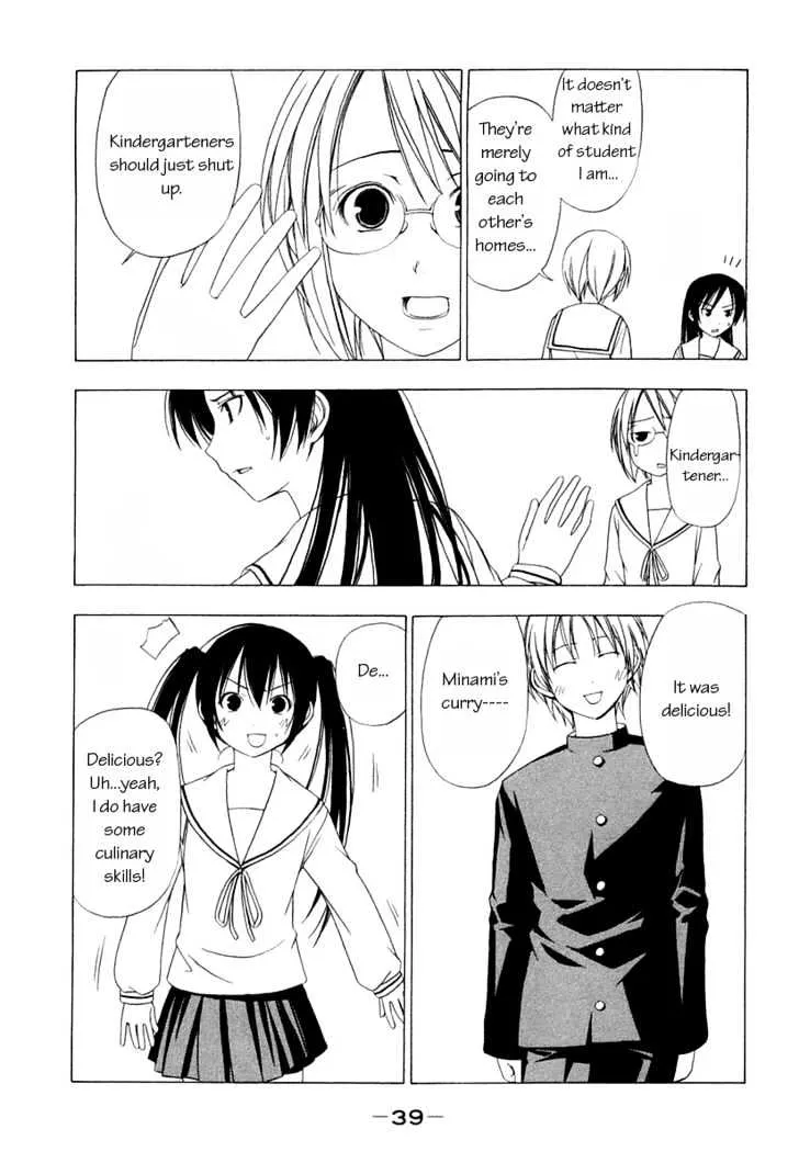 Minami-Ke Kainu Manga Chapter 23 Page 5