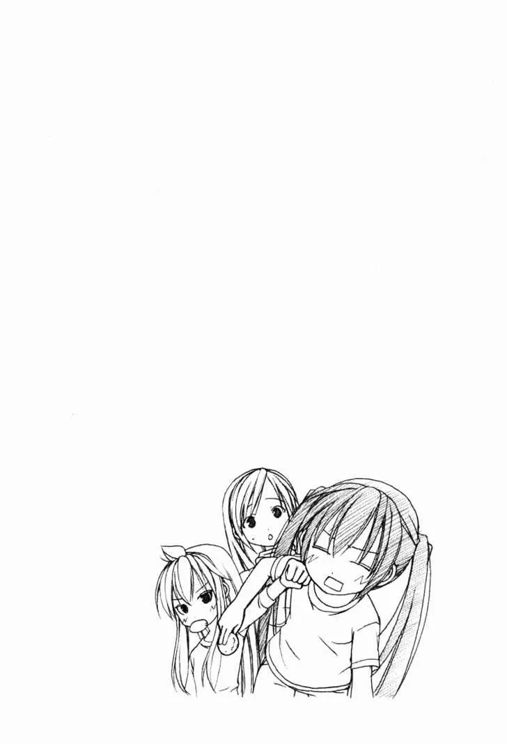 Minami-Ke Kainu Manga Chapter 18 Page 19