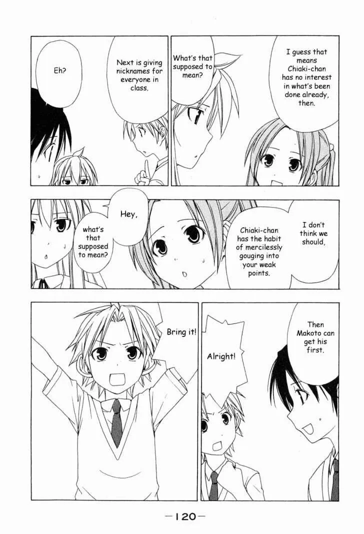 Minami-Ke Kainu Manga Chapter 12 Page 14