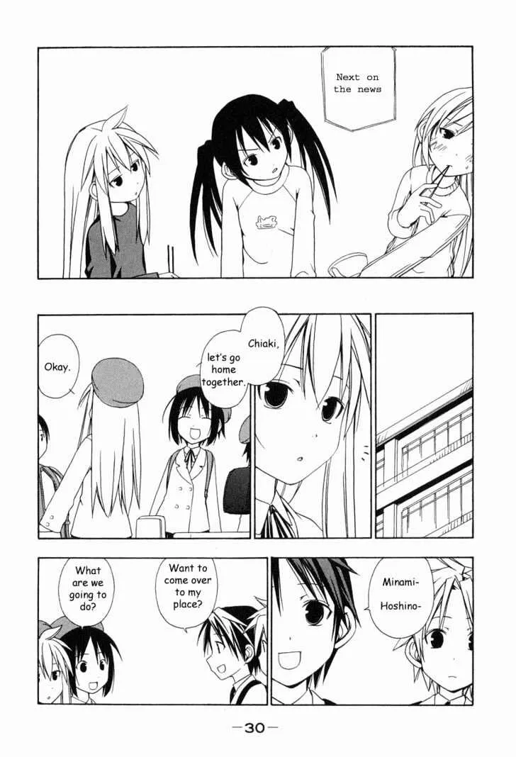 Minami-Ke Kainu Manga Chapter 2 Page 14