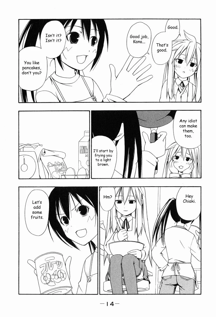 Minami-Ke Kainu Manga Chapter 1 Page 10