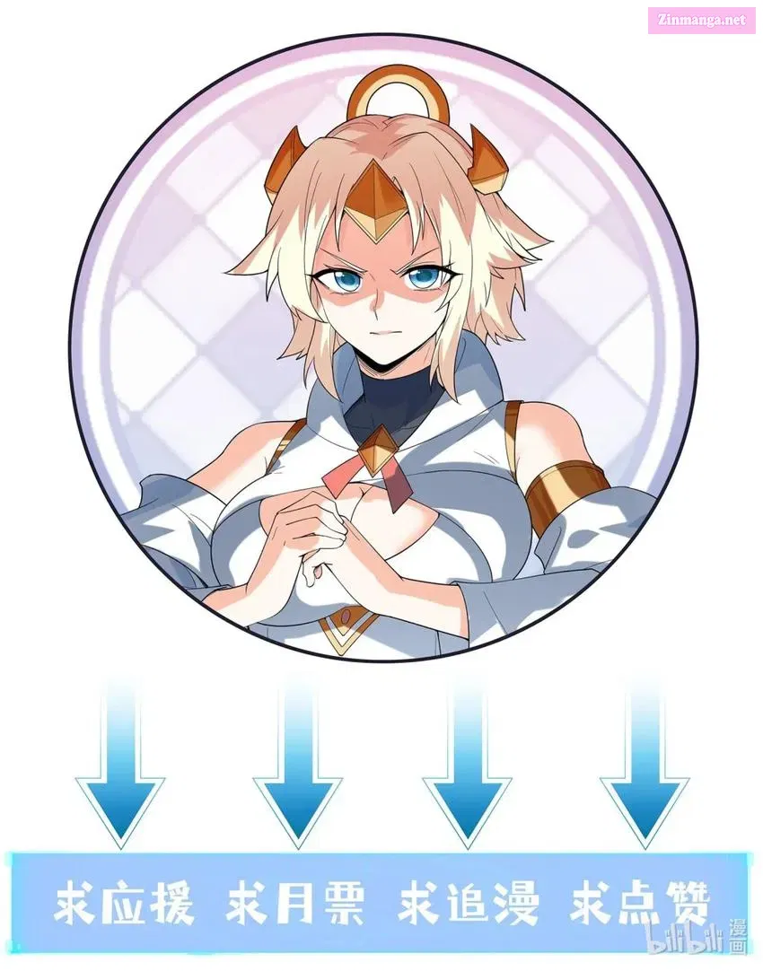 My Harem Consists Entirely of Female Demon Villains Kainu Manga Chapter 147 Page 87