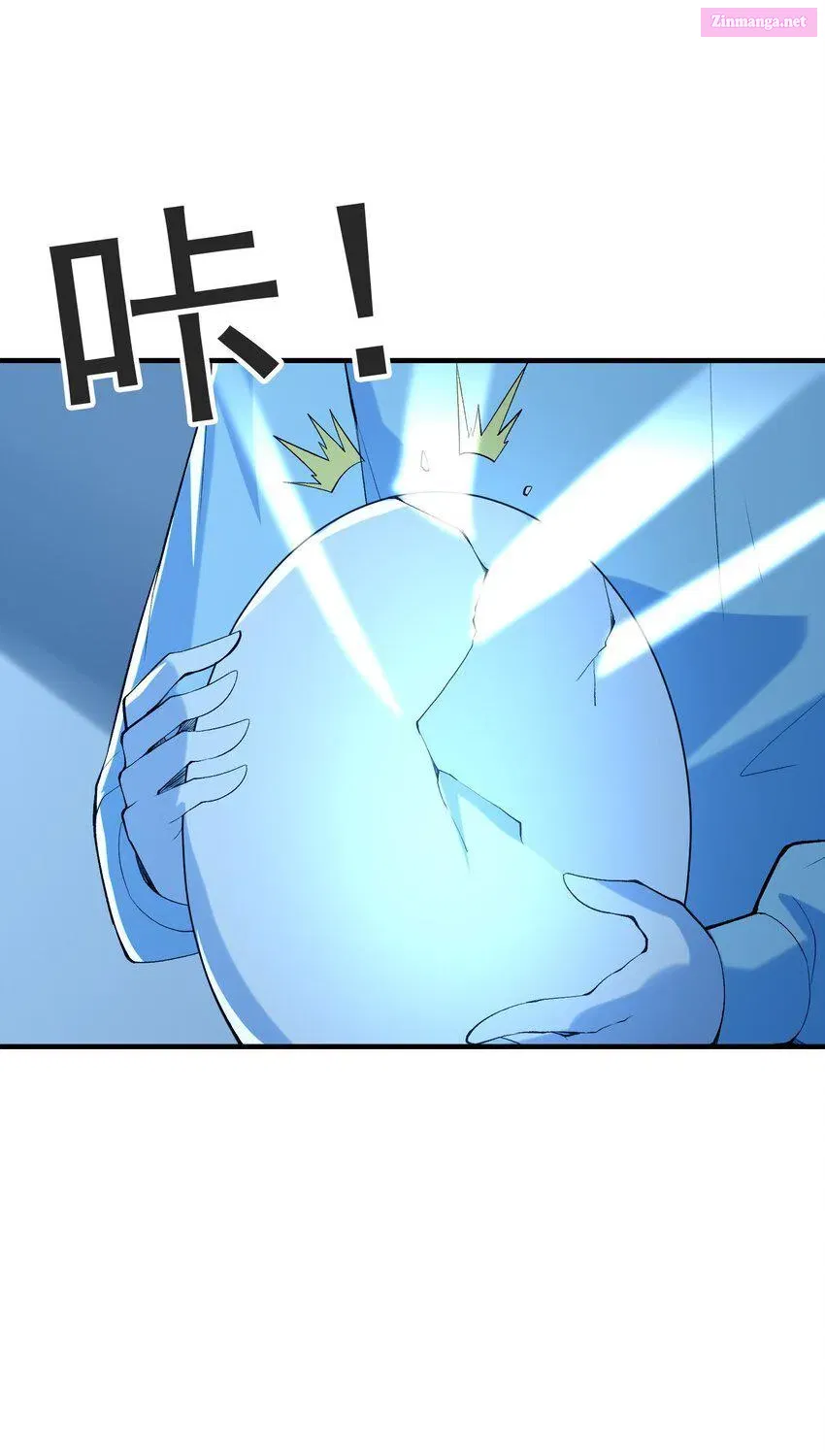 My Harem Consists Entirely of Female Demon Villains Kainu Manga Chapter 139 Page 64