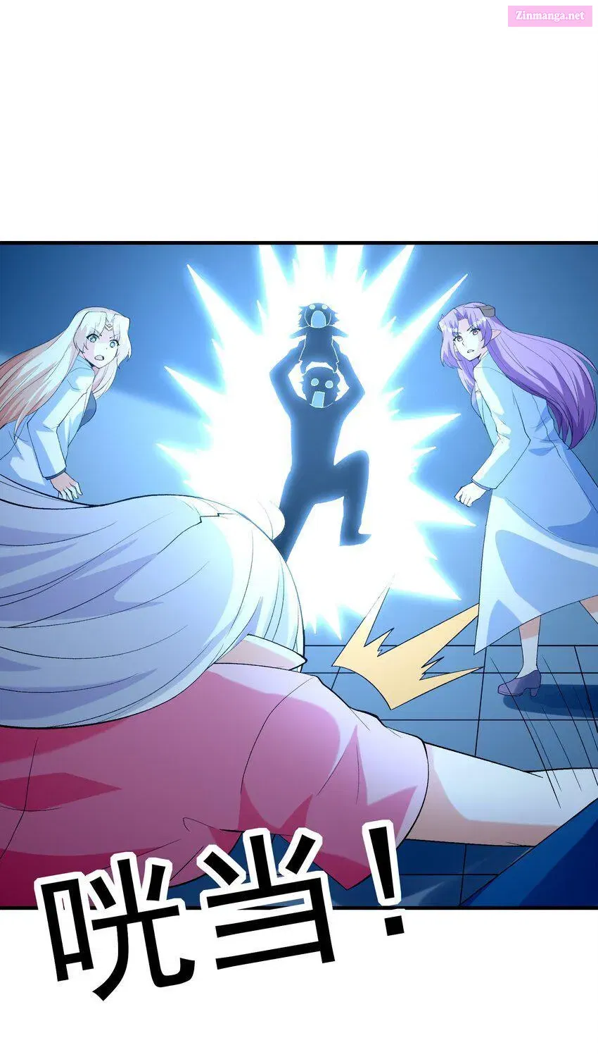My Harem Consists Entirely of Female Demon Villains Kainu Manga Chapter 139 Page 85