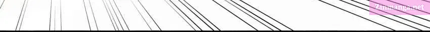 My Harem Consists Entirely of Female Demon Villains Kainu Manga Chapter 135 Page 47