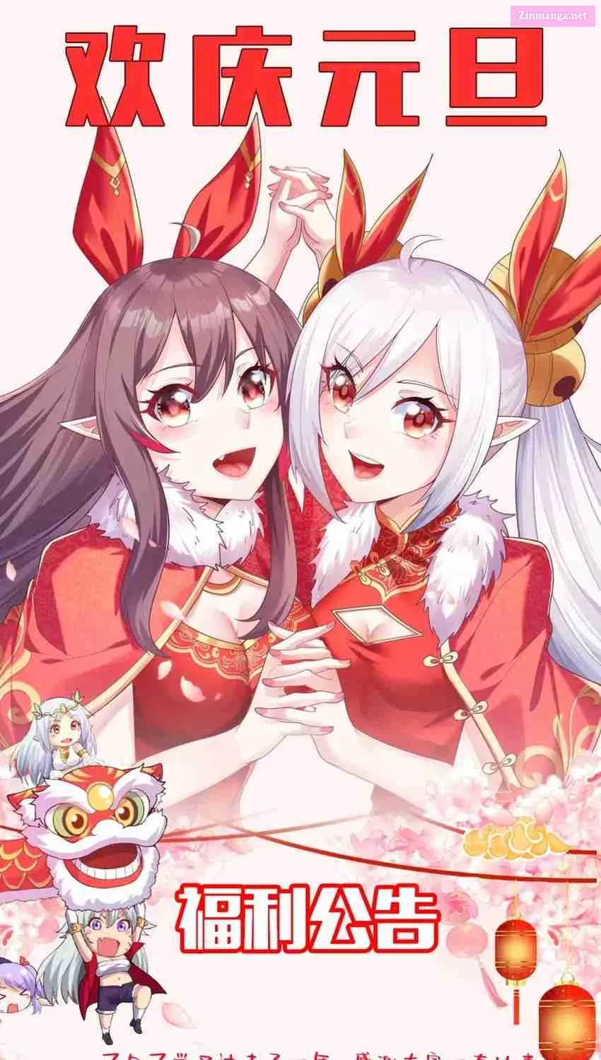My Harem Consists Entirely of Female Demon Villains Kainu Manga Chapter 135 Page 97