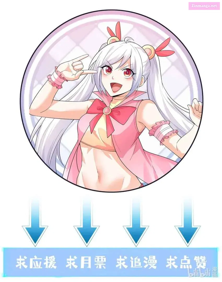My Harem Consists Entirely of Female Demon Villains Kainu Manga Chapter 135 Page 101