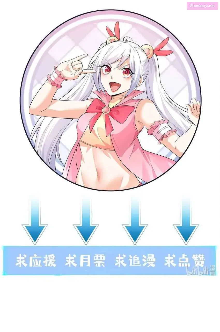 My Harem Consists Entirely of Female Demon Villains Kainu Manga Chapter 134 Page 92