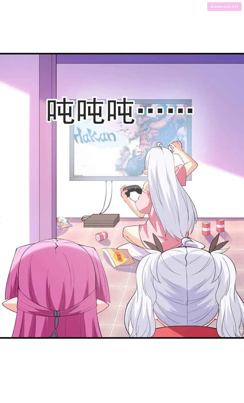 My Harem Consists Entirely of Female Demon Villains Kainu Manga Chapter 132 Page 38