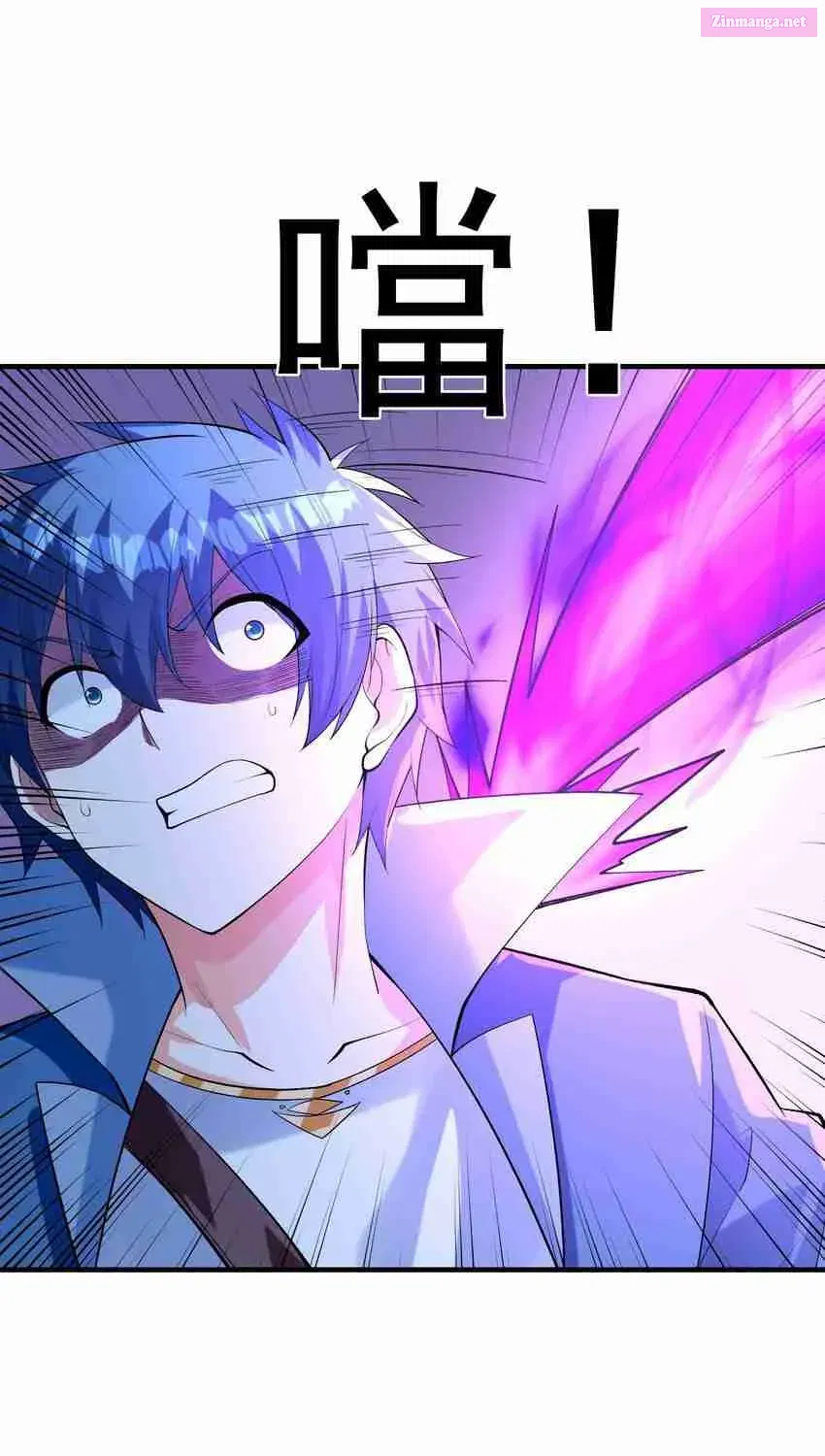 My Harem Consists Entirely of Female Demon Villains Kainu Manga Chapter 132 Page 72