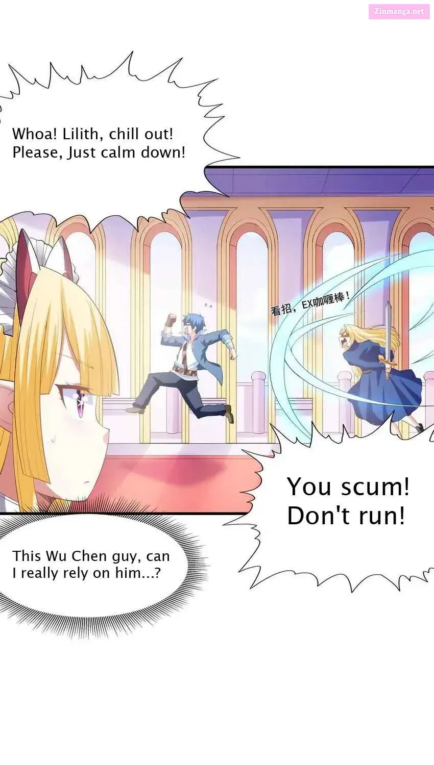 My Harem Consists Entirely of Female Demon Villains Kainu Manga Chapter 130 Page 56