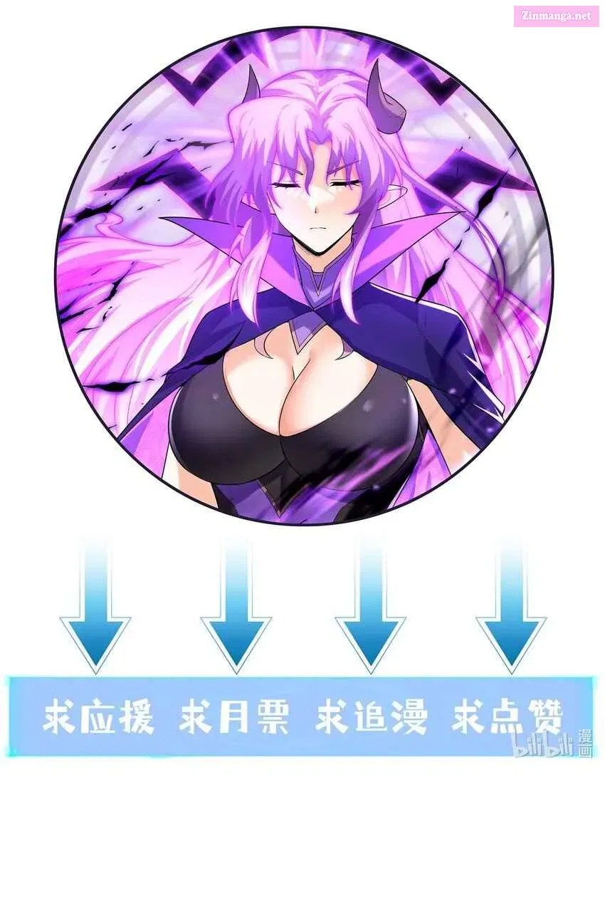 My Harem Consists Entirely of Female Demon Villains Kainu Manga Chapter 130 Page 99