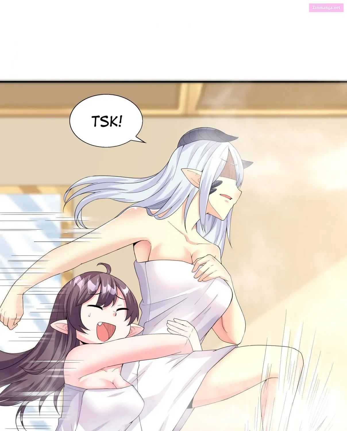 My Harem Consists Entirely of Female Demon Villains Kainu Manga Chapter 4 Page 100
