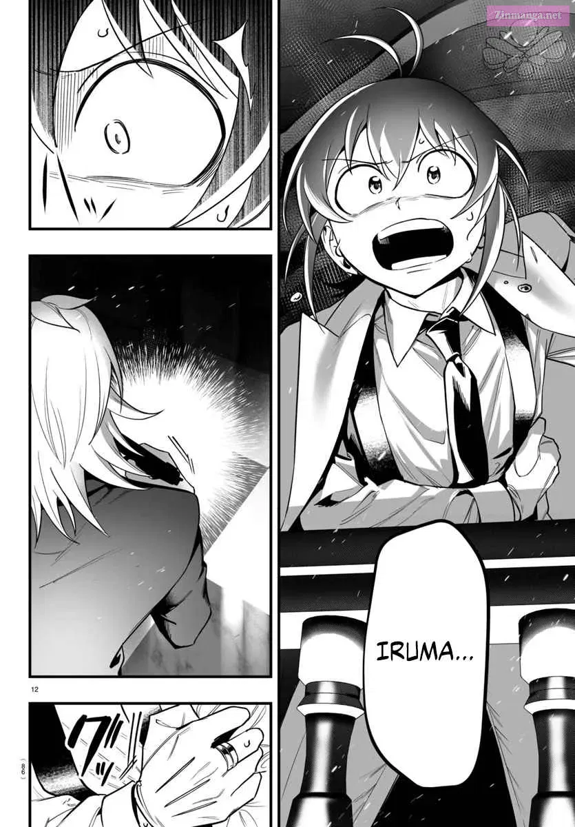 Mairimashita! Iruma-kun if - Episode of Mafia Kainu Manga Chapter 18 Page 11
