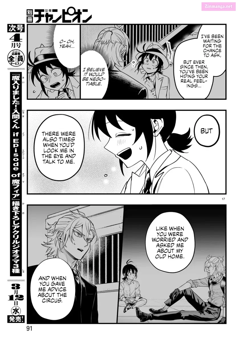 Mairimashita! Iruma-kun if - Episode of Mafia Kainu Manga Chapter 18 Page 16
