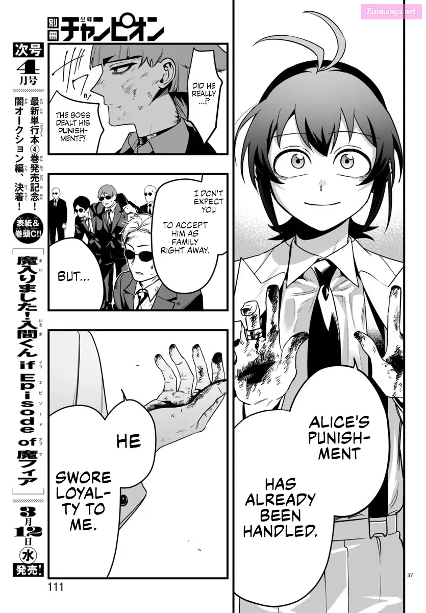 Mairimashita! Iruma-kun if - Episode of Mafia Kainu Manga Chapter 18 Page 34