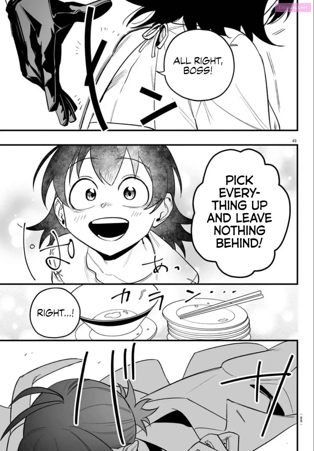 Mairimashita! Iruma-kun if - Episode of Mafia Kainu Manga Chapter 15 Page 40