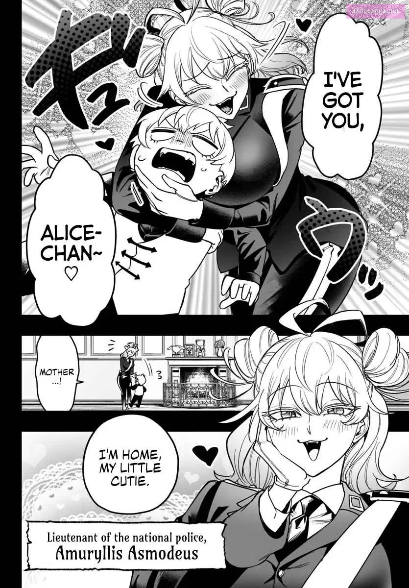 Mairimashita! Iruma-kun if - Episode of Mafia Kainu Manga Chapter 13 Page 5