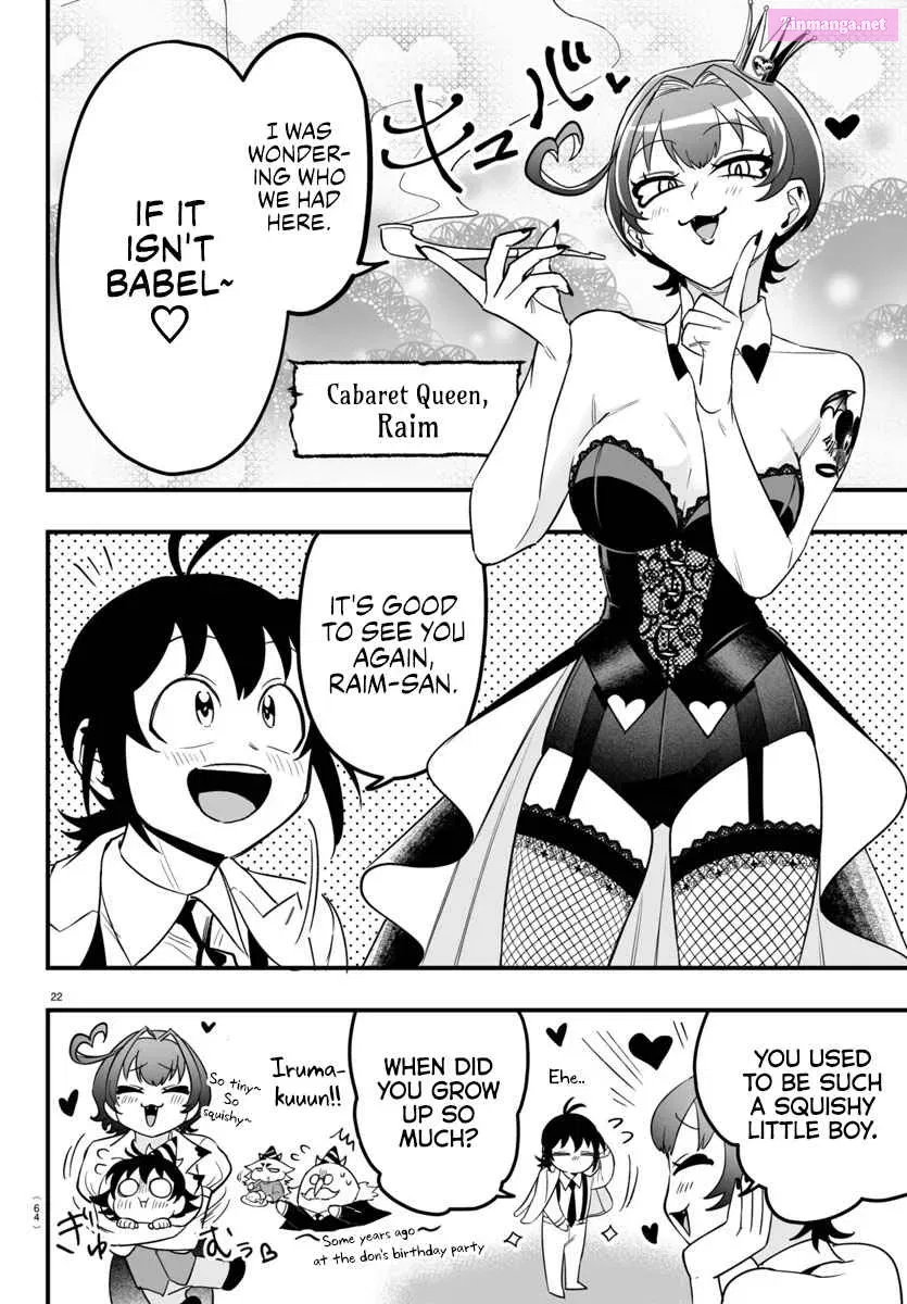 Mairimashita! Iruma-kun if - Episode of Mafia Kainu Manga Chapter 12 Page 21