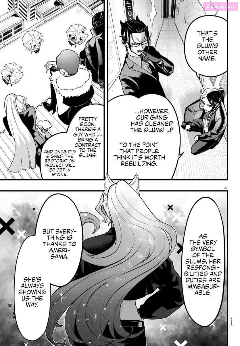 Mairimashita! Iruma-kun if - Episode of Mafia Kainu Manga Chapter 8 Page 25