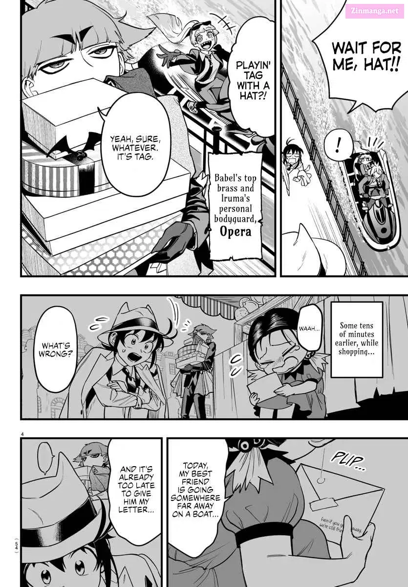 Mairimashita! Iruma-kun if - Episode of Mafia Kainu Manga Chapter 7.1 Page 4