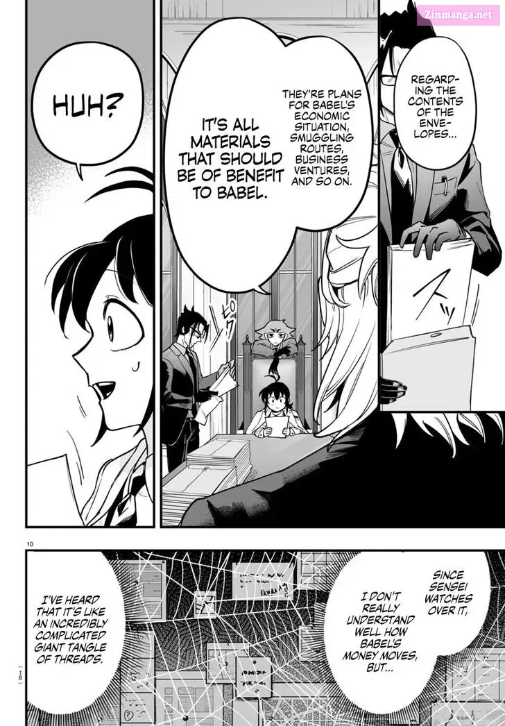 Mairimashita! Iruma-kun if - Episode of Mafia Kainu Manga Chapter 4 Page 13