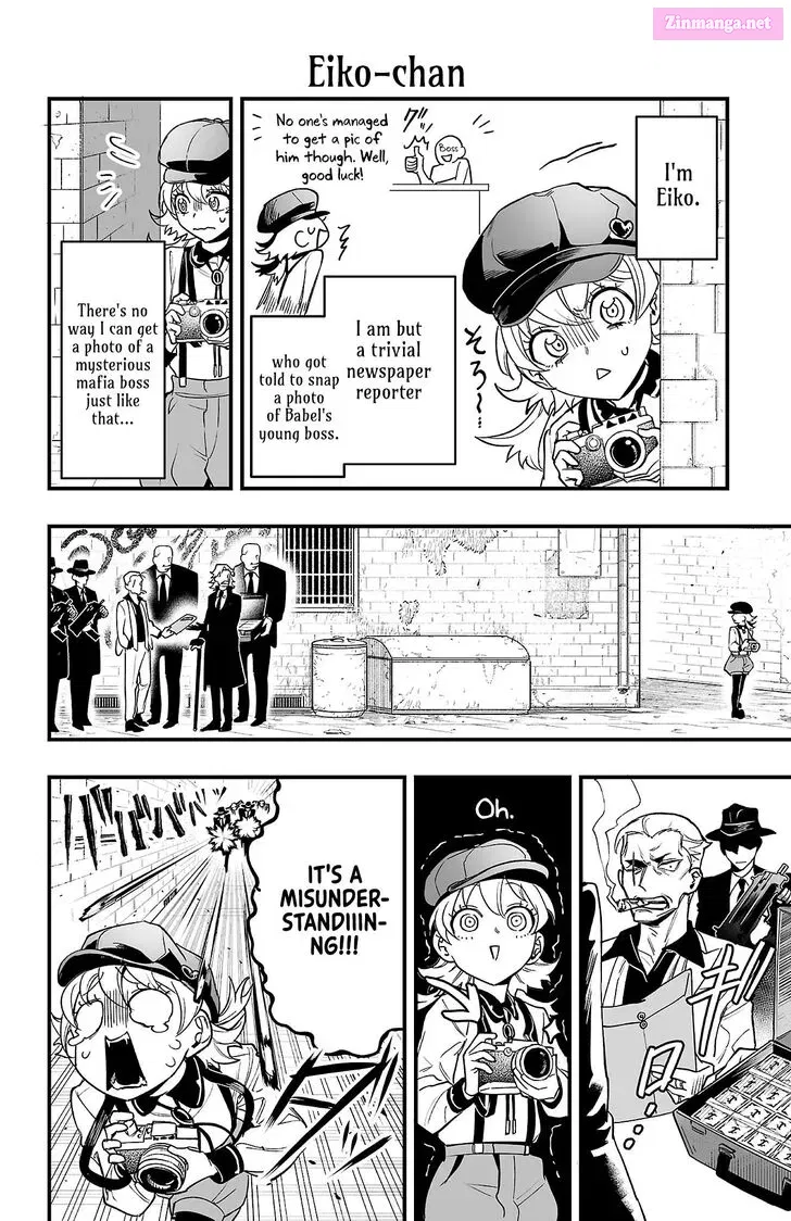 Mairimashita! Iruma-kun if - Episode of Mafia Kainu Manga Chapter 3.9 Page 8