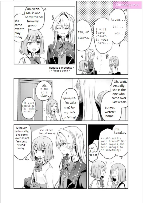 Mairimashita! Iruma-kun if - Episode of Mafia Kainu Manga Chapter 3.6 Page 3