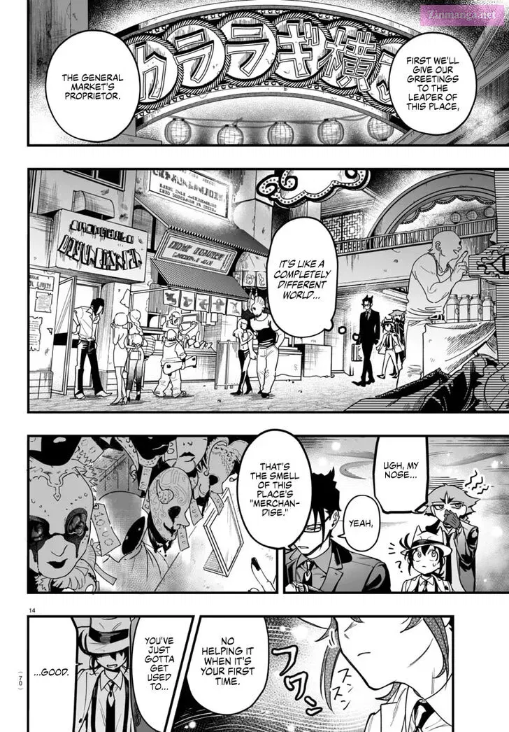 Mairimashita! Iruma-kun if - Episode of Mafia Kainu Manga Chapter 3 Page 14